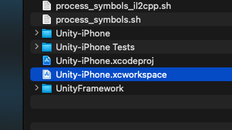 xcworkspace file