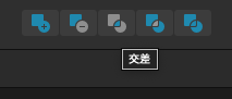 交差ボタン