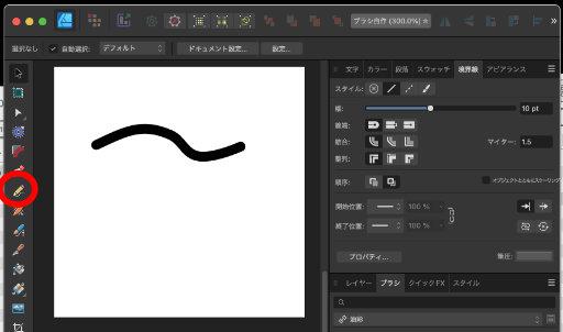 鉛筆ツールで線を引く
