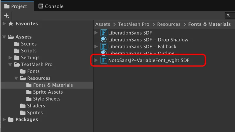 Font Assetの置き場