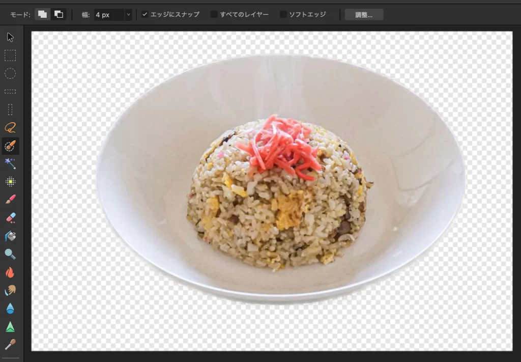 背景が除去できた