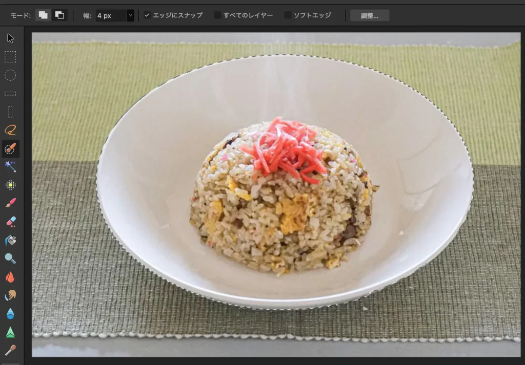 キレイに塗れた