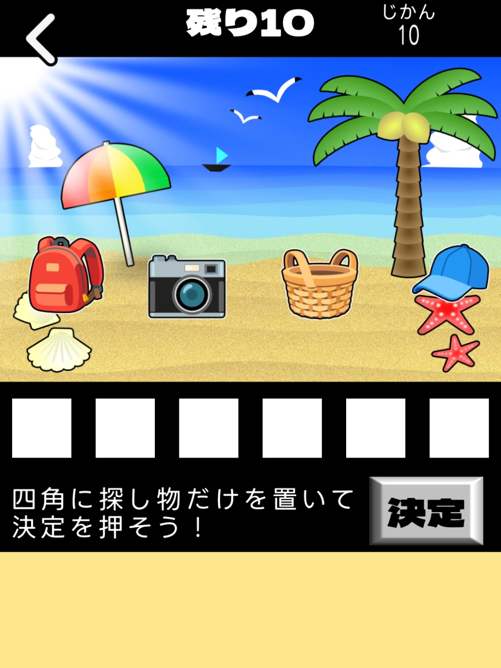 画像4