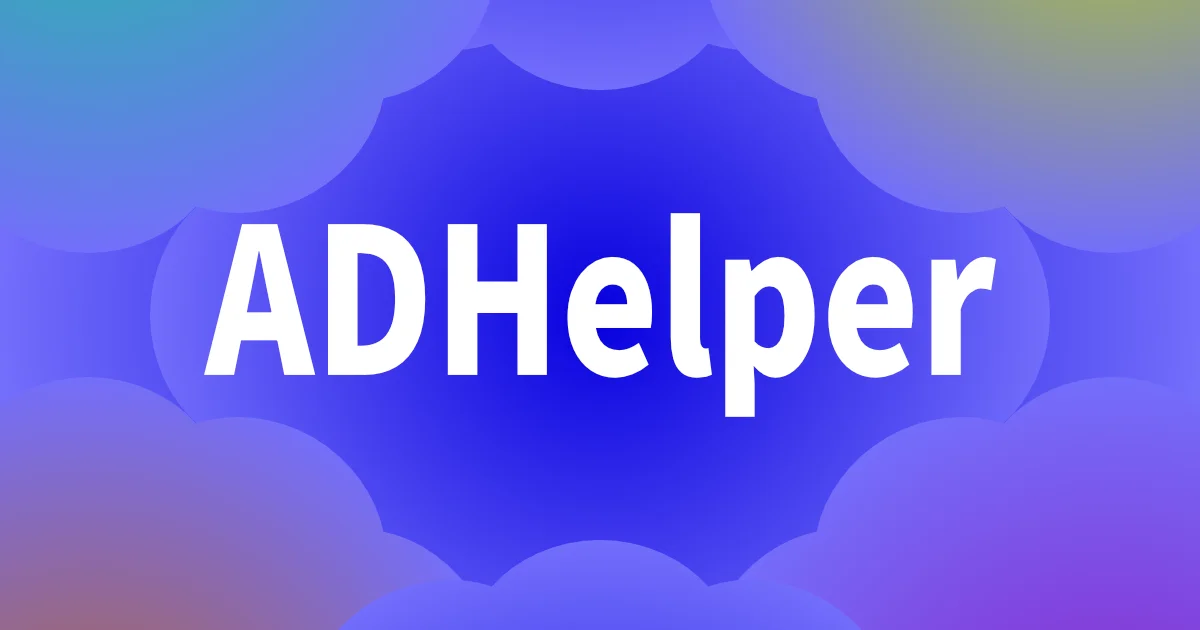 ADHelper