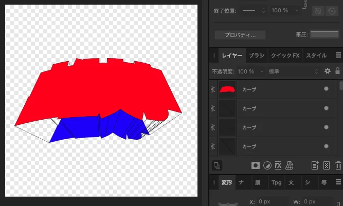 立体の作成1